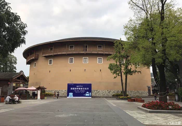 "博客小镇"——小炫陪我去