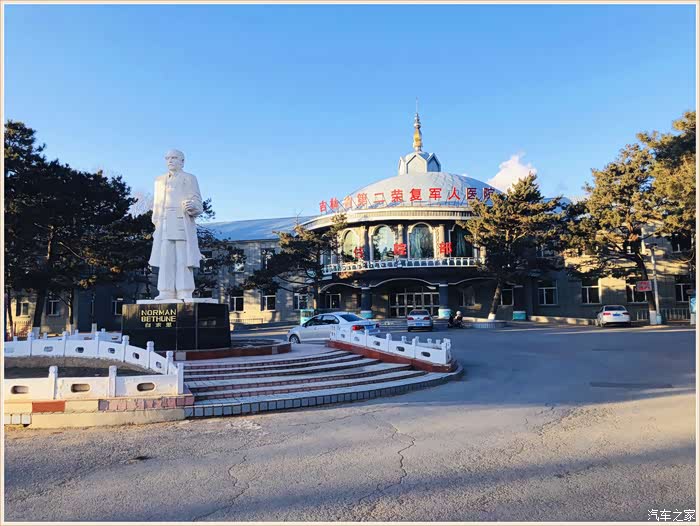 开着小r逛城镇荣军疗养院