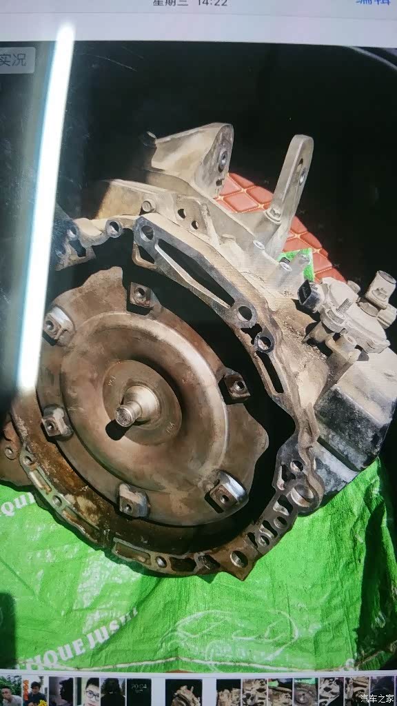 荣威750s变速箱自己车拆了有人要啵