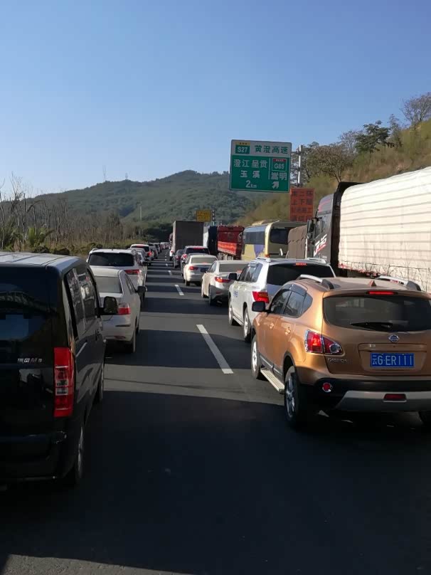 2018年的年末,我们六位朋友自驾游从贵州前往云南的腾冲市游玩,途中有