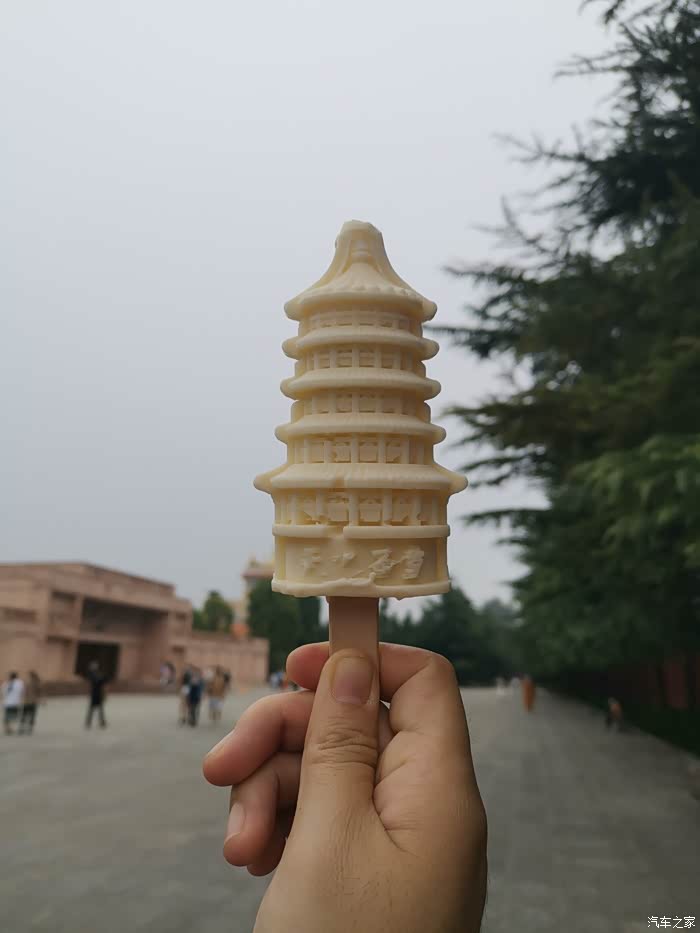 洛阳特色建筑的雪糕,打卡拍照不错,20文一支
