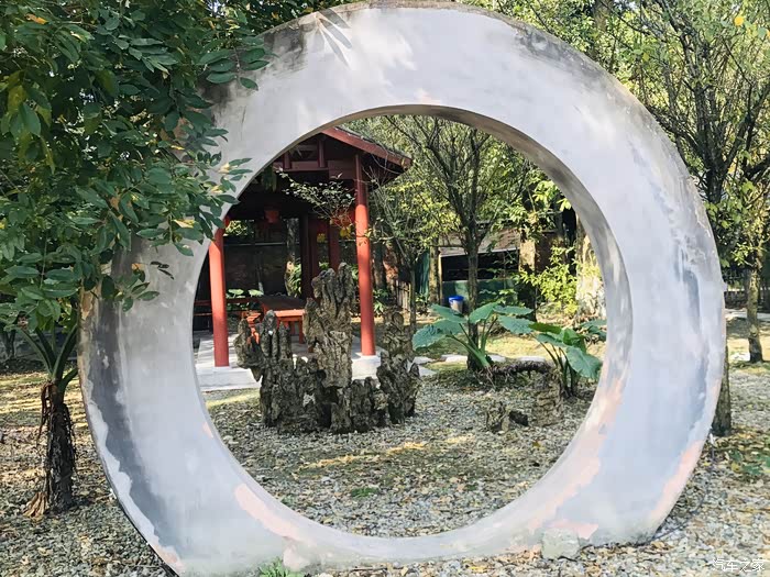 【图】温江区万花拾景园自驾游_自驾游论坛_汽车之家论坛