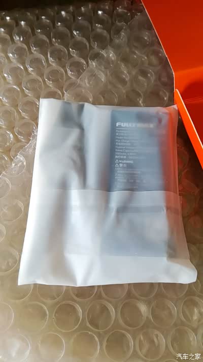 大疆特洛无人机分享