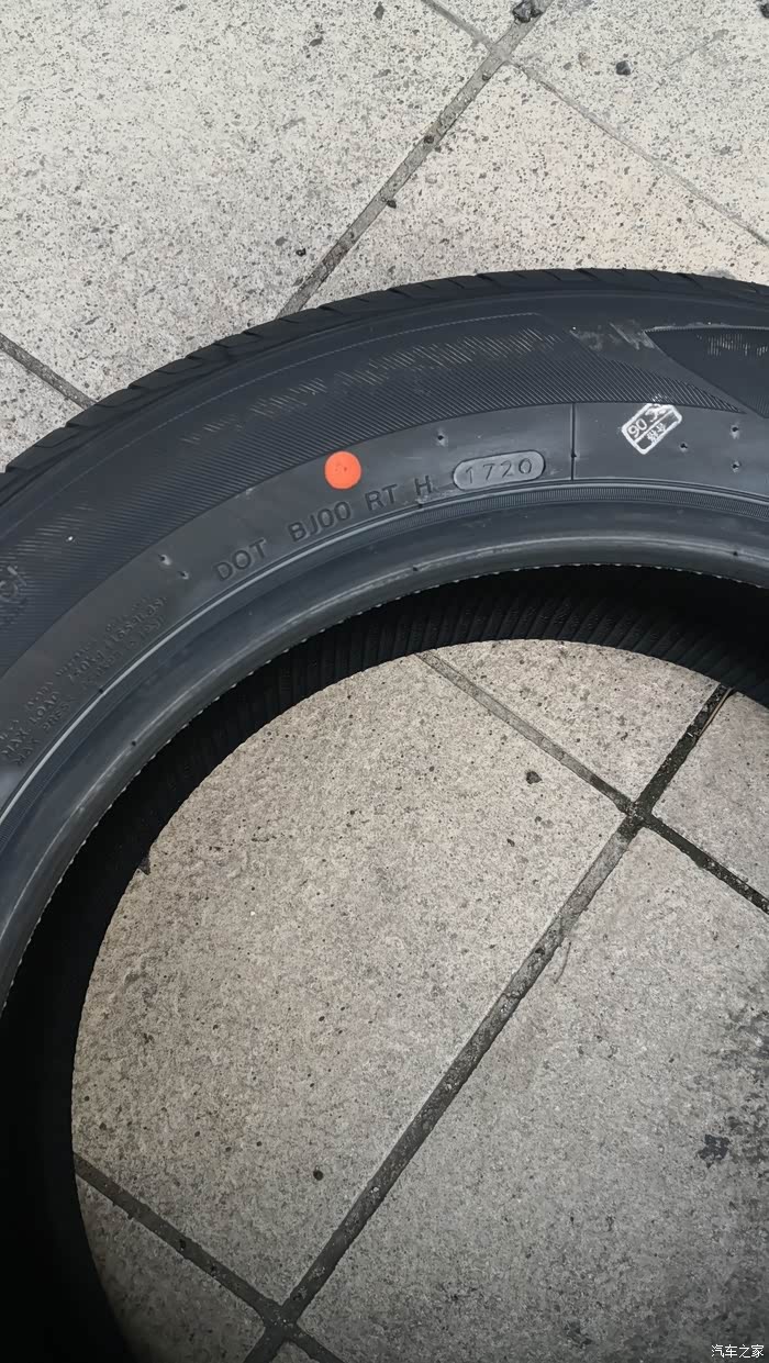 刚在天猫养车撸了韩泰ra33