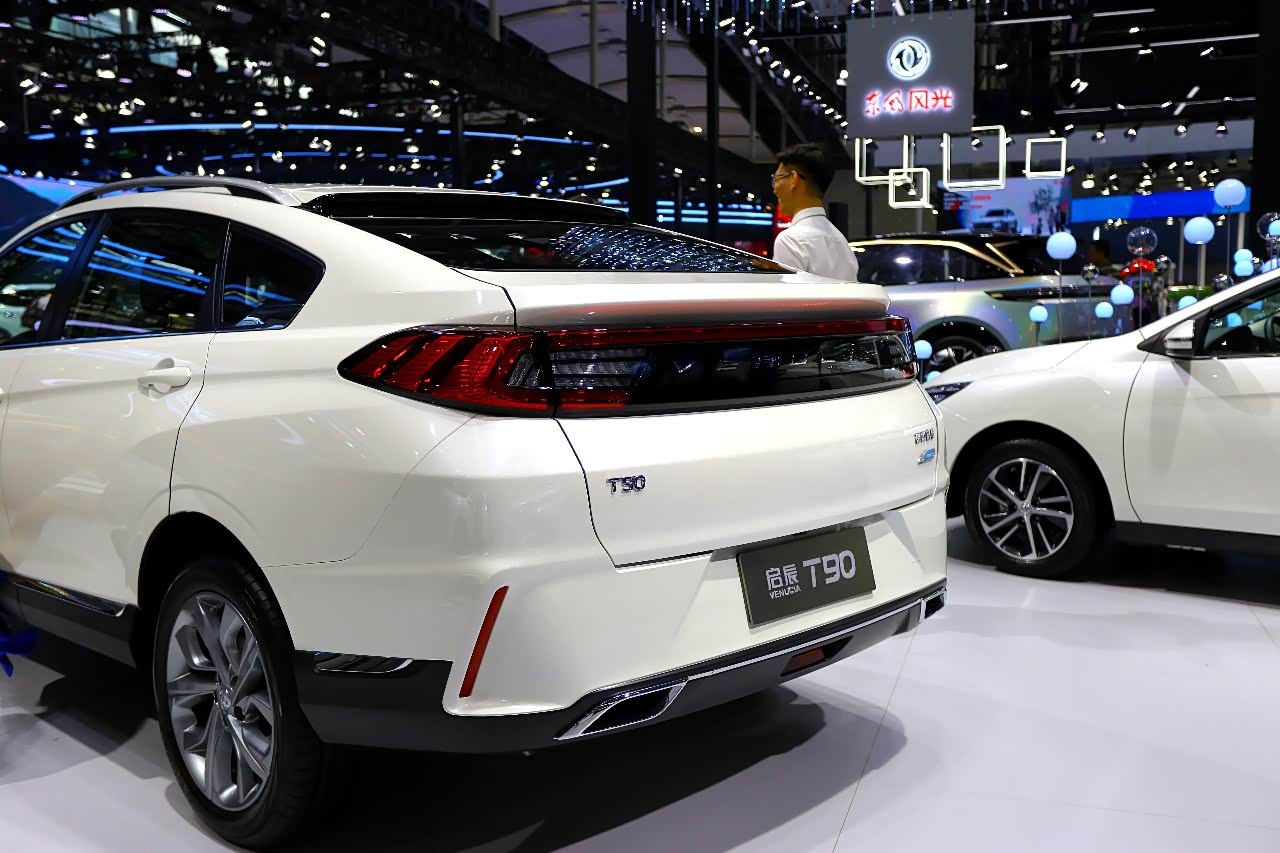 新款的启辰t90感觉怎么样感觉挺好啊尾灯不错啊