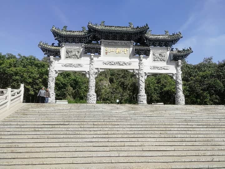 与逸动"逸"起去爬云龙山