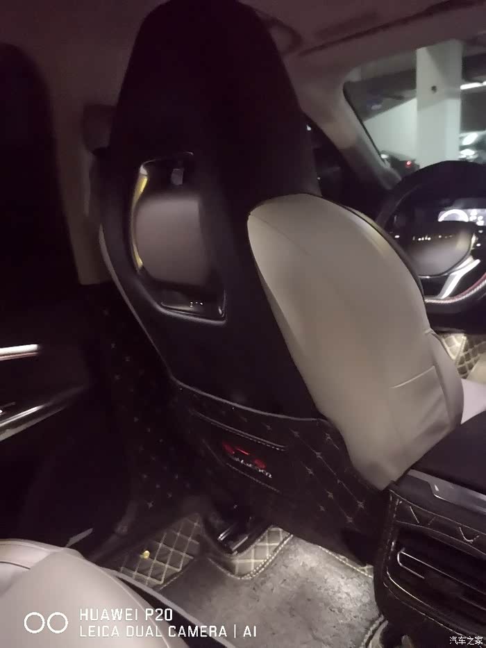 衡阳领克车友会领克02高能紫性能内饰完美动力强劲时尚达人