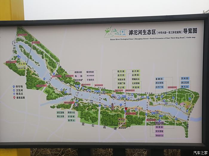 滹沱河水系图片