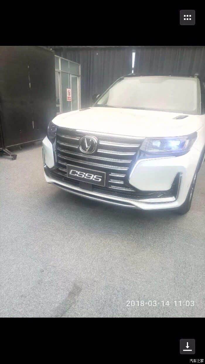 长安cs95论坛_汽车之家论坛