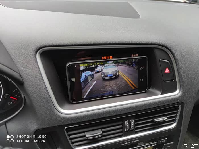 尾门行车记录仪走线探讨_奥迪q5/q5l论坛_汽车之家论坛