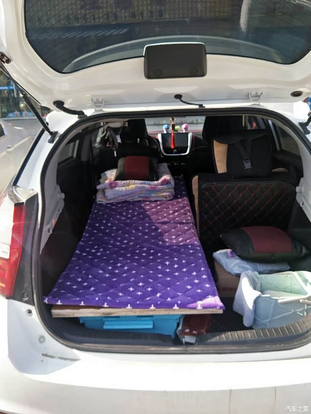 威驰fs装饰改造车床诞生随意生活