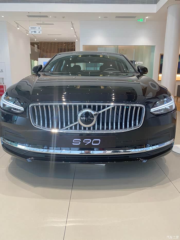 降温送关怀s90新款b5与老款t5的外观区别