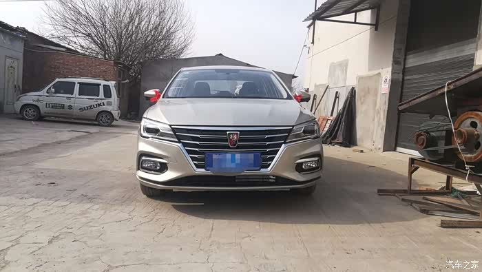 荣威i5提车作业晨曦金1500公里