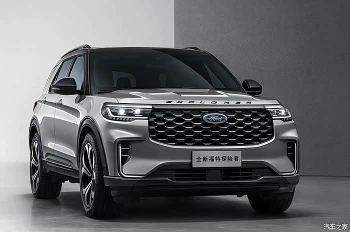 新款探险者照片儿来了