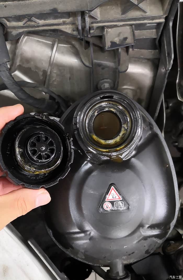 【图】glc260l,水箱冒油_奔驰glc论坛_汽车之家论坛