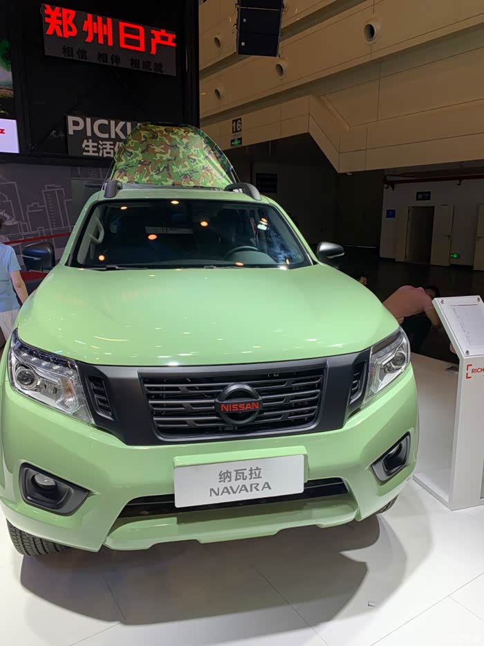 大河车展现身纳瓦拉出行版很新奇呀