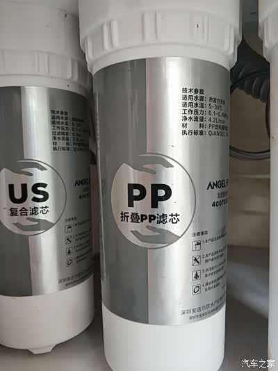 图 【家家众测 薅到手软】安吉尔纯水直饮机