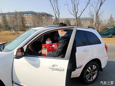 温暖回家路—奇瑞驿站