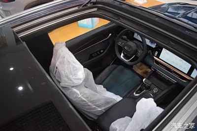 性价比高 颜值高 星越l 探车