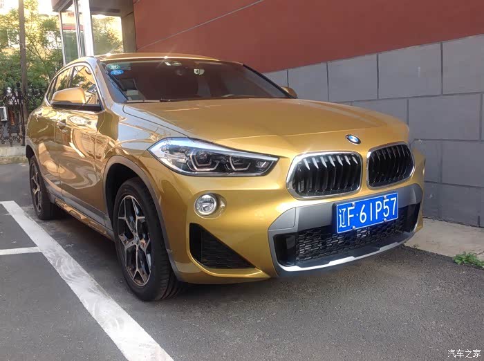 x2流光金的注意一下,有没有发现?