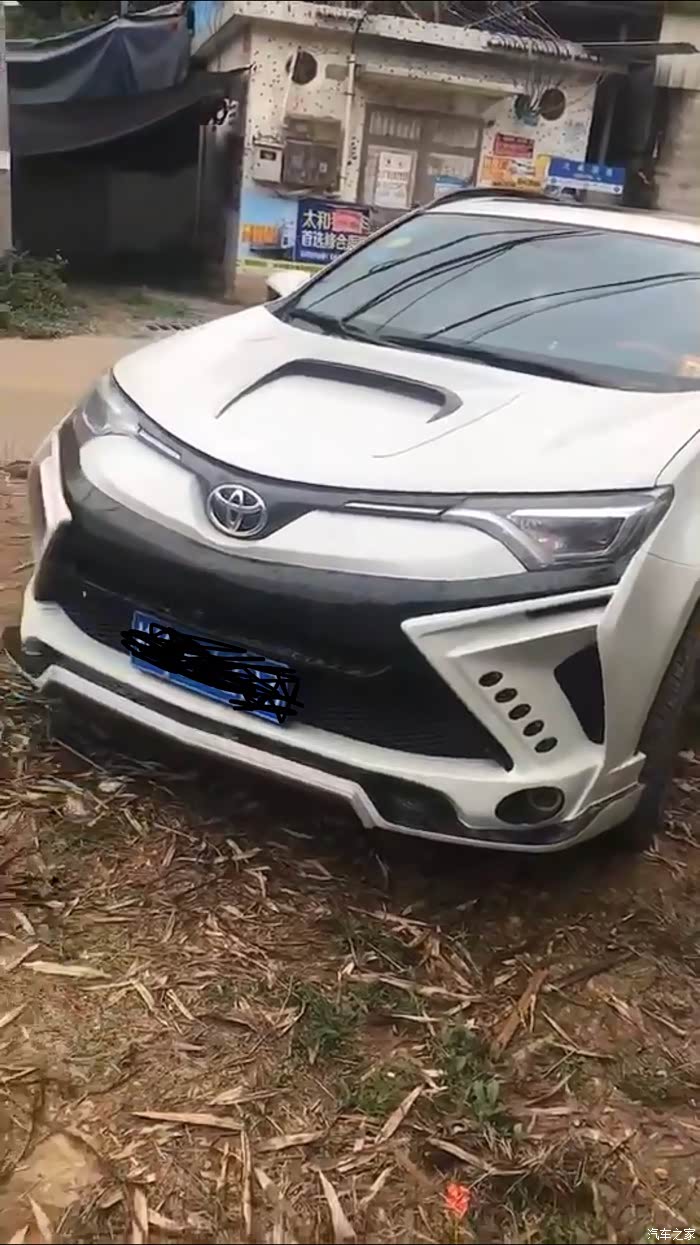 【图】爆改16款rav4_rav4荣放论坛_汽车之家论坛