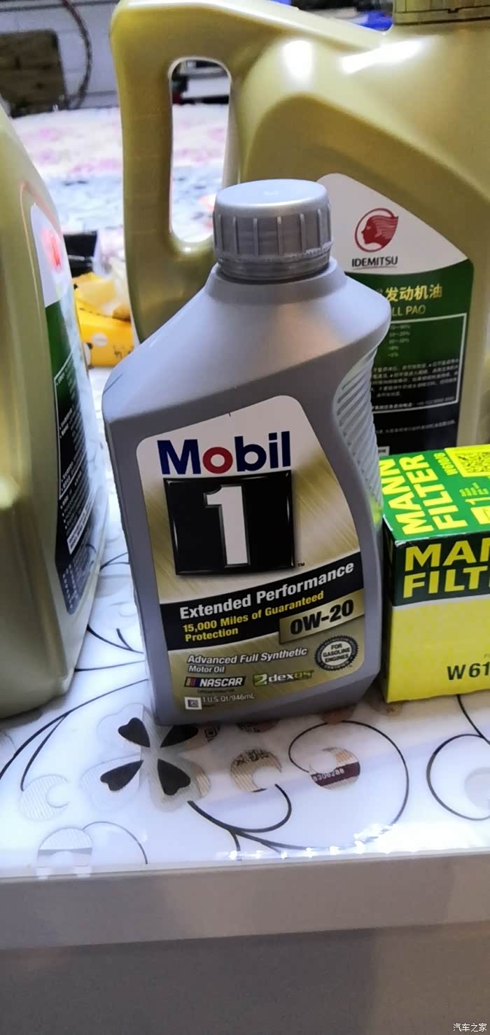 【图】金桶出光到货 你懂的_机油论坛_汽车之家论坛