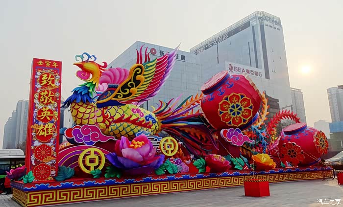 致敬英雄守望长安西安永宁门赏灯行游记