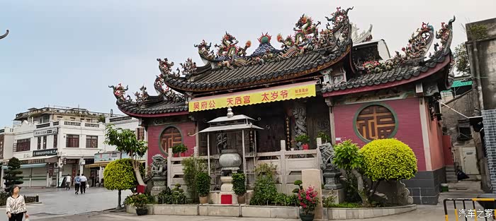 2021年10月潮汕游