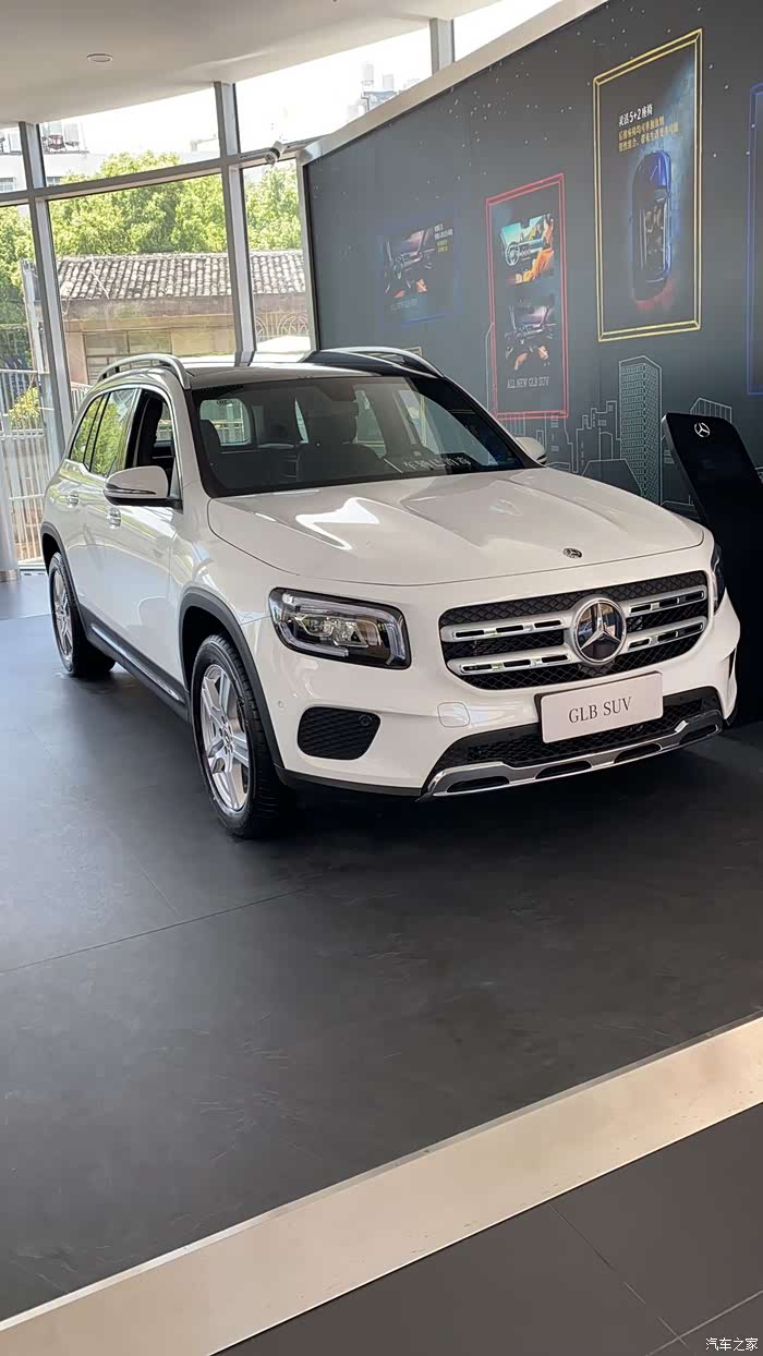 【图】glb改款200五座_奔驰glb论坛_汽车之家论坛