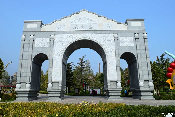 井陉段家楼景区