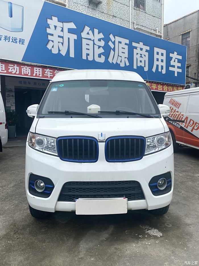 吉利遠程e5l新能源麵包車