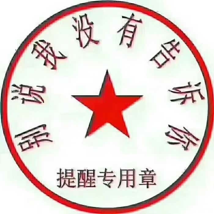 寒冷的冬季为何车辆难以启动 车主须知