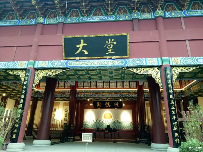 四川长安逸动xt陪我逛顺庆府衙感受古代衙门的威严