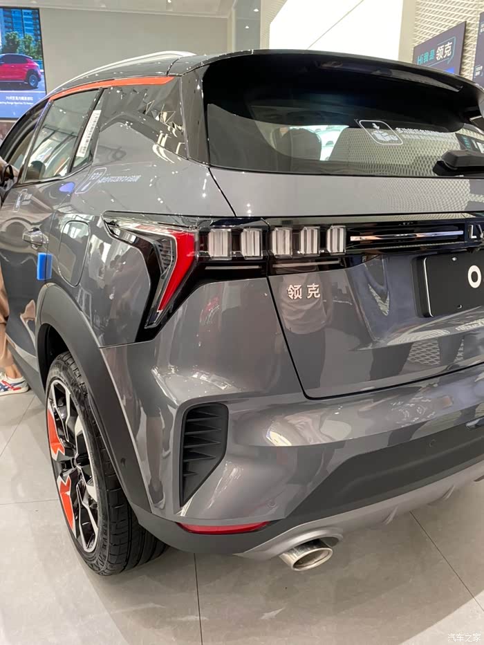 领克06顶配音响试听