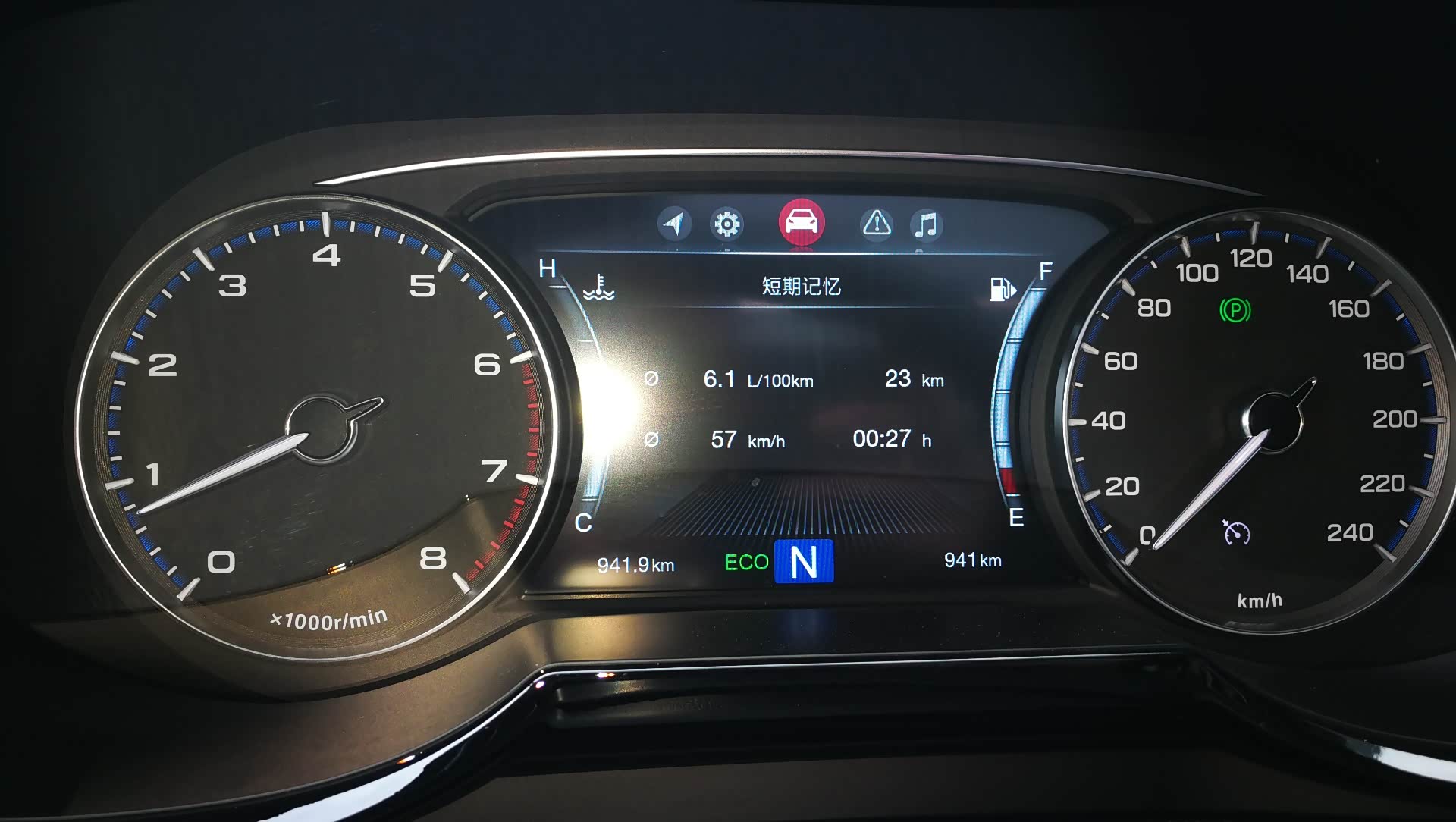 致传祺gs8:买车一时爽,以后会更爽