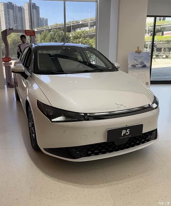 【图】小鹏p5plus买咯_小鹏p5论坛_汽车之家论坛