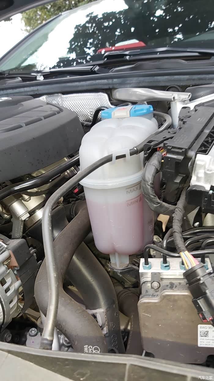 【图】冷却液啊冷却液_奥迪a4l论坛_汽车之家论坛