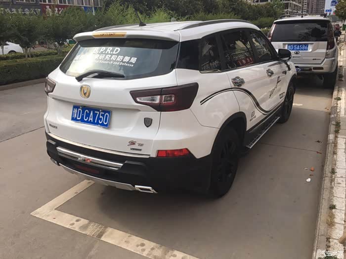 从白色到黑色长安cs75改色篇