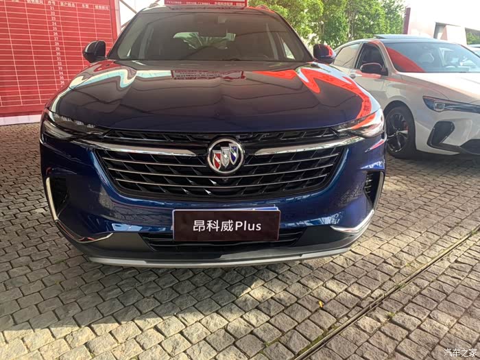 去车展看昂科威plus