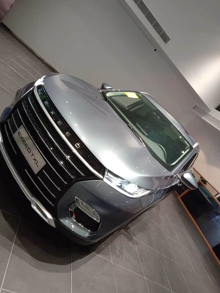 星途青瓷灰各位觉得如何