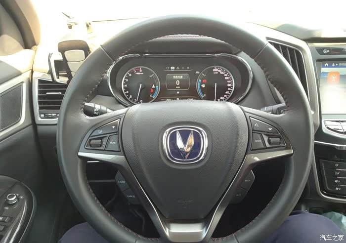 长安cs75多功能方向盘讲解