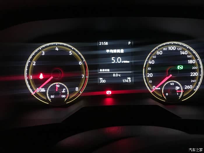 朗逸plus油耗问题