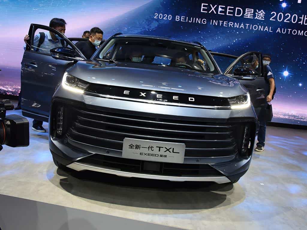 星途txl采用"智感美学2.0"最新设计语言!