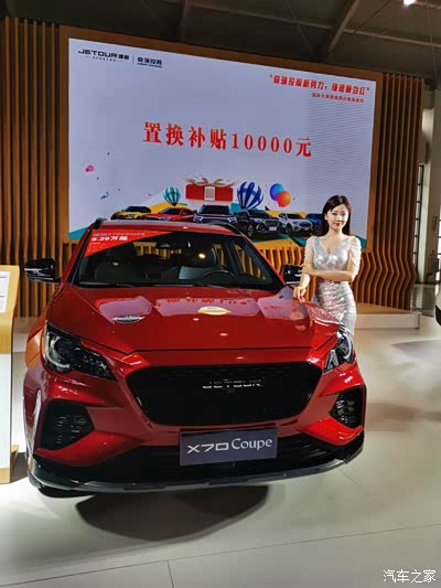 昆明国际车展模特已上线