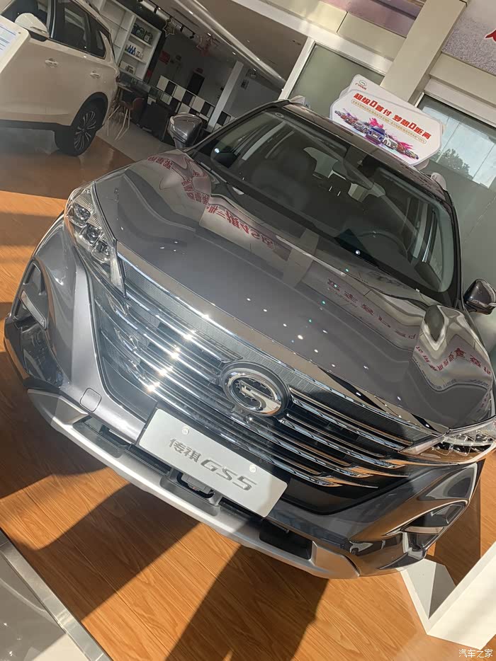 轻车熟路,2021款广汽传祺gs5归来