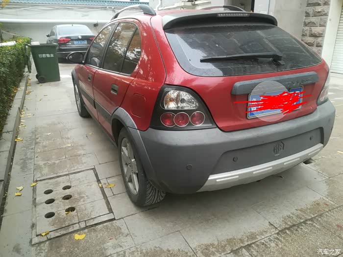 【图】出10年11月手豪_名爵3sw论坛_汽车之家论坛