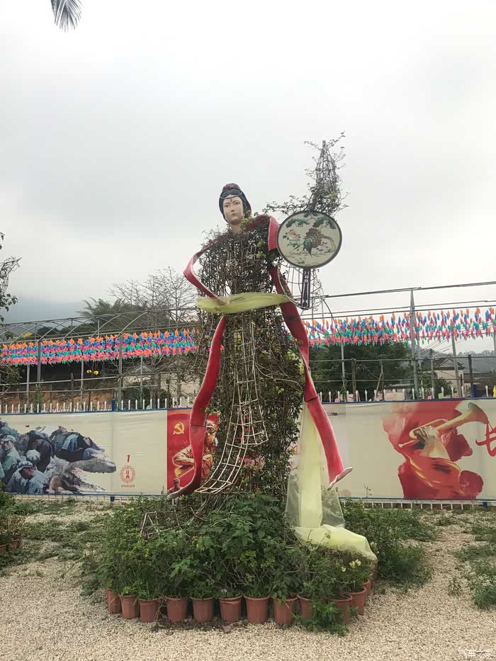 秋长花海影视基地游历