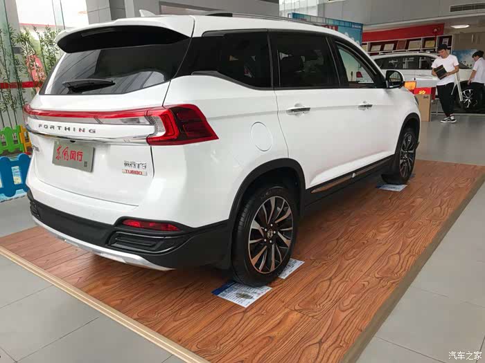 风行t5白色高清大图外观篇