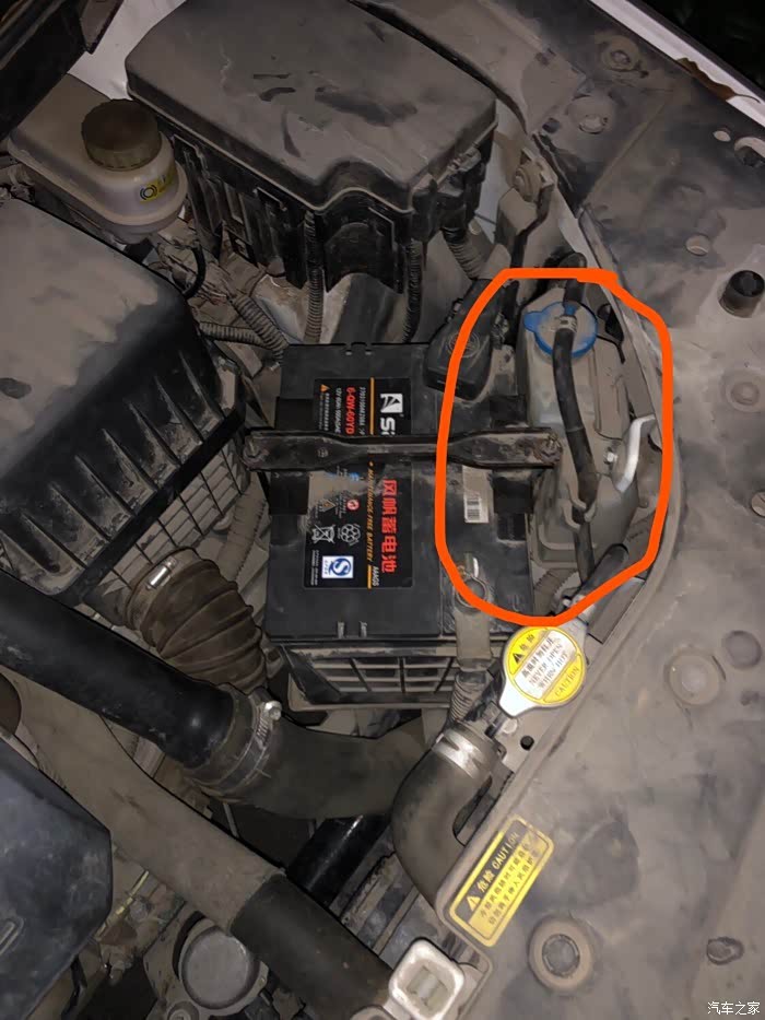 电瓶旁的这个瓶子是干什么用的?_长城c50论坛_汽车之家论坛