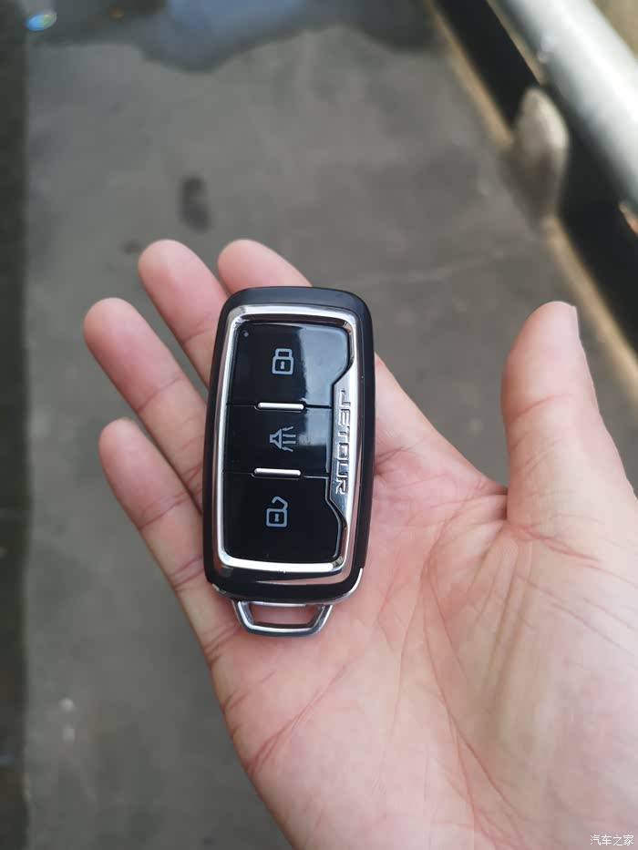 【图】x90的三键遥控钥匙怎么拆_捷途x90论坛_汽车之家论坛